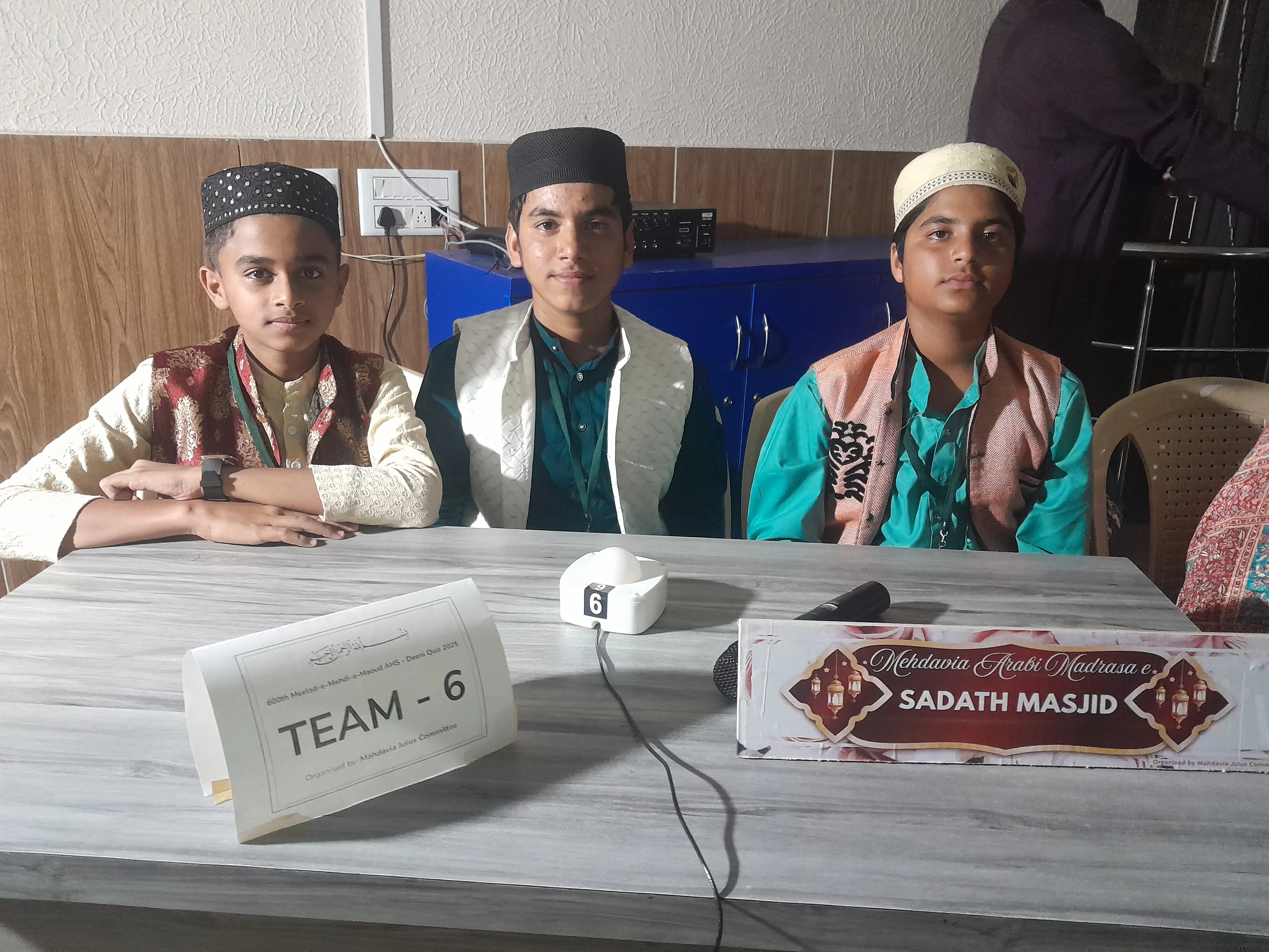 Second — Inter Madrasa