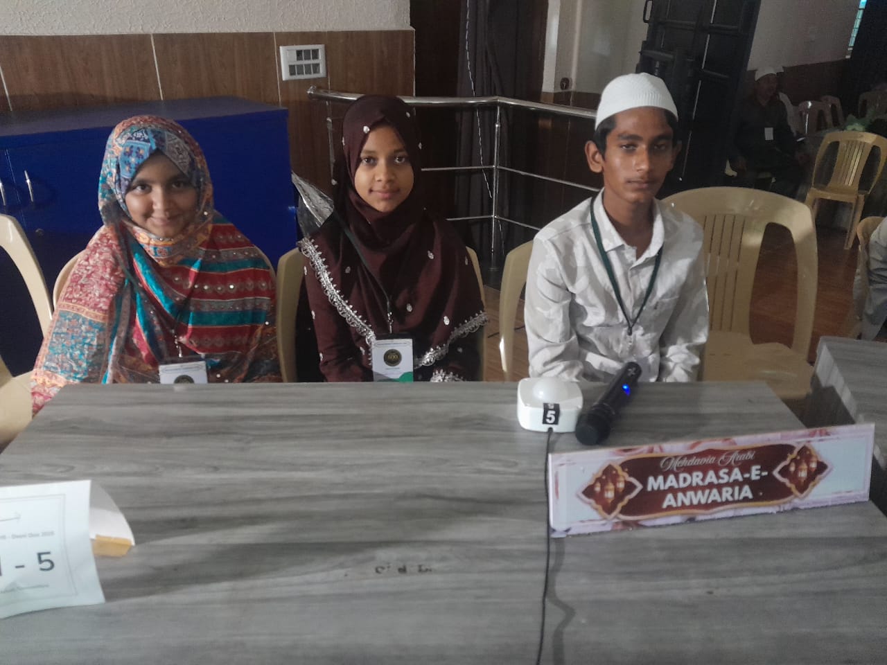 Third — Inter Madrasa